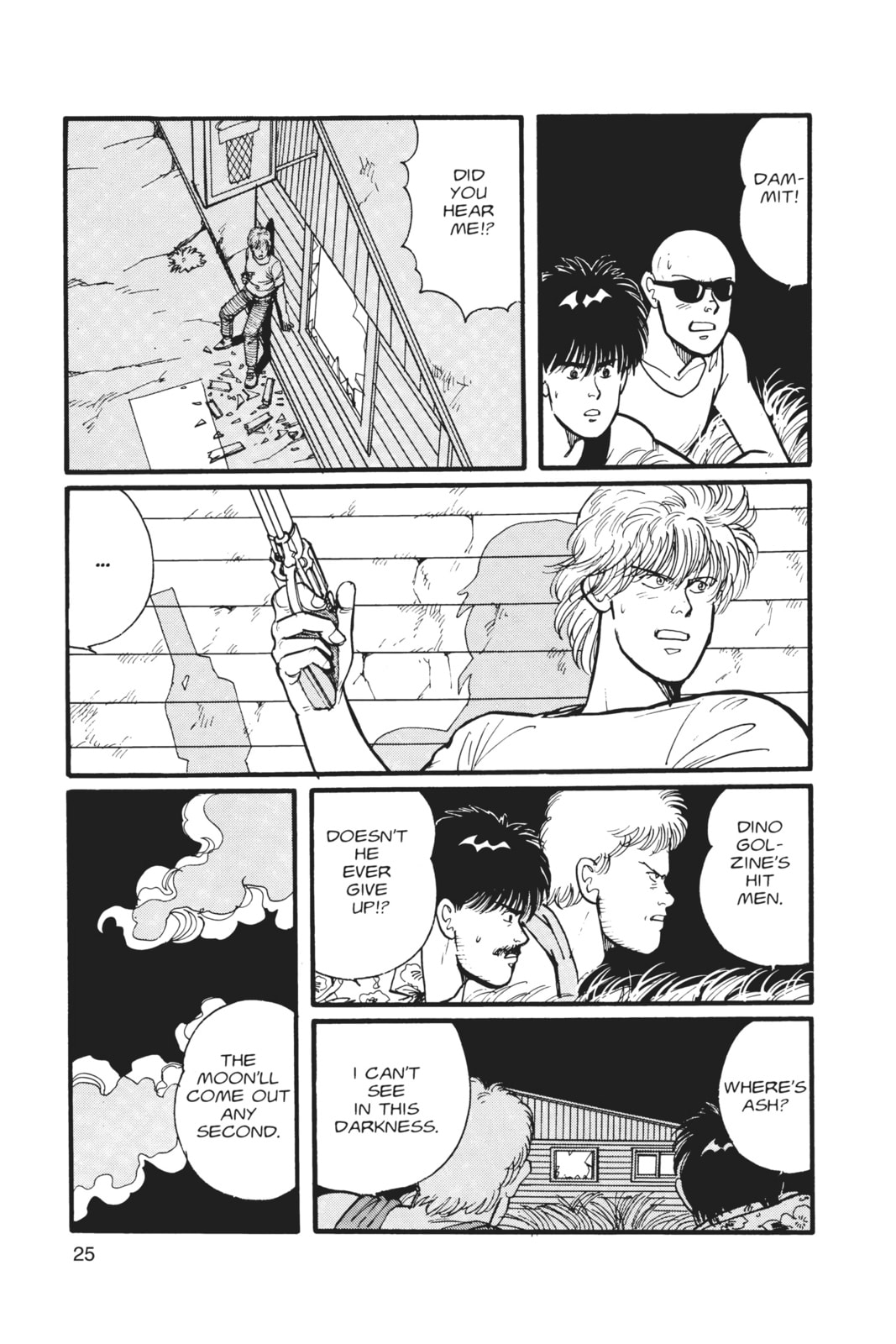 Banana Fish Chapter 4 image 020